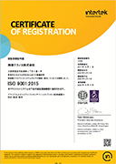 CERTIFICATE_ISO9001