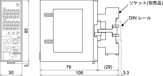 プラグイン形デジタル指示導電率計 WIL-102-ECH(高濃度) 外形寸法図