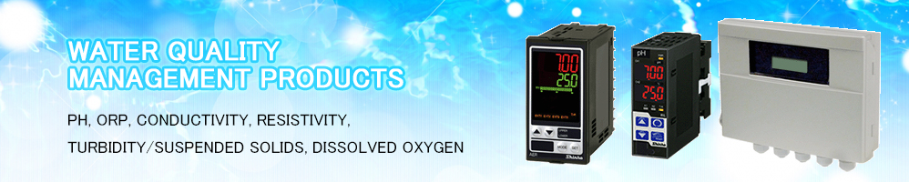 WATER QUALITY MANAGEMENT PRODUCTS