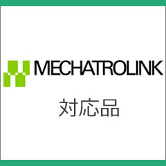 MECHATROLINK