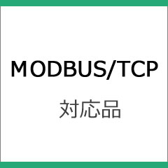 MODBUS/TCP