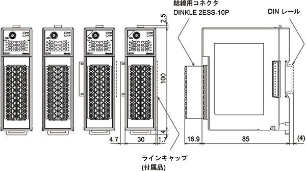 QDM1(コネクタタイプ）外形寸法図