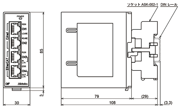 OIF1-EC 外形寸法図