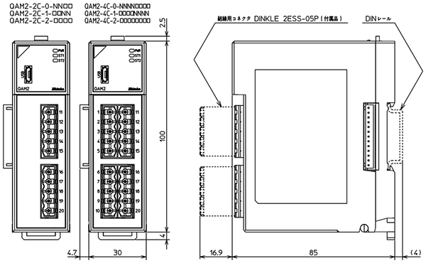 QAM2-□C 外形寸法図