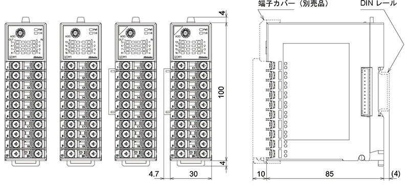 QDM1_端子台タイプ_外形寸法図