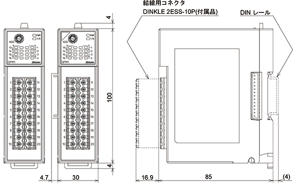 QPM1-MI16_コネクタタイプ_外形寸法図