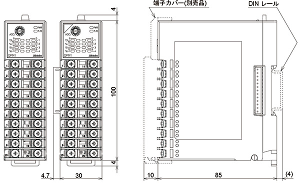 QPM1-MI16_端子台タイプ_外形寸法図